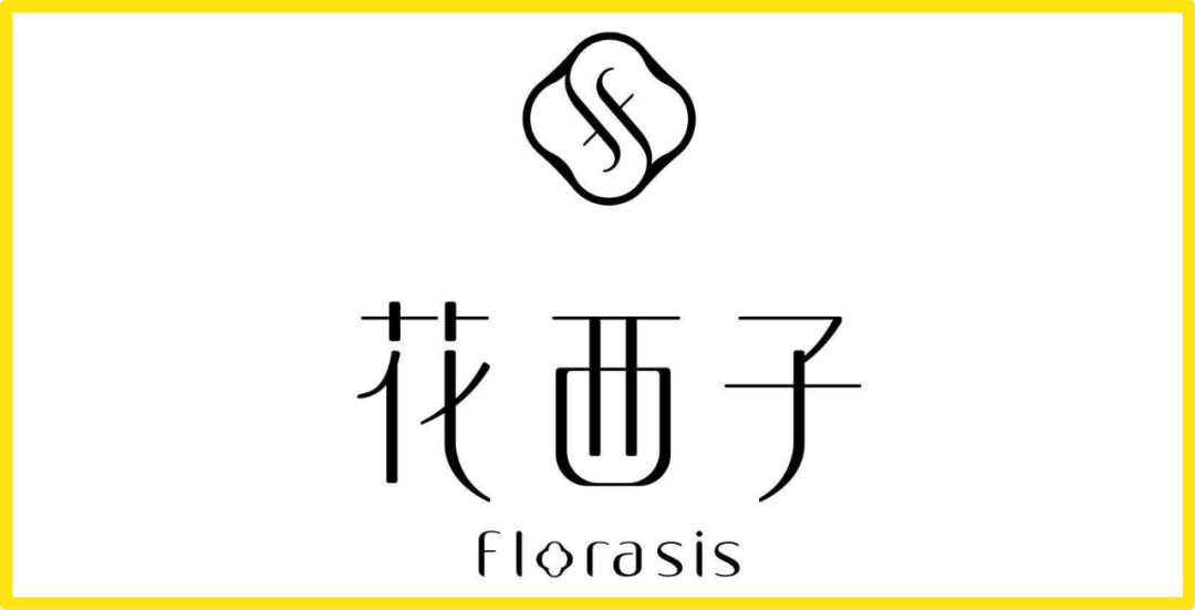 卖货思维撑不起新消费，打造长红品牌需要这4个环节