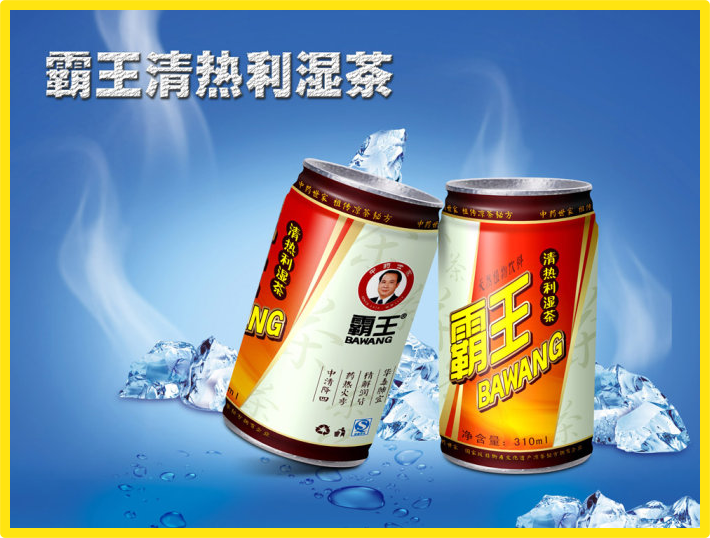 卖货思维撑不起新消费，打造长红品牌需要这4个环节