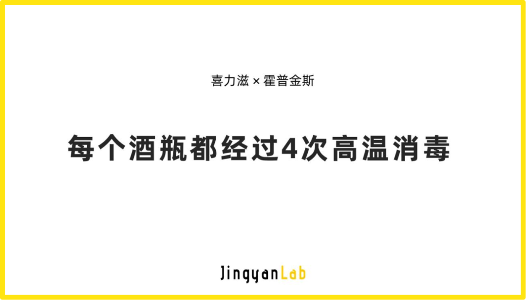 卖货思维撑不起新消费，打造长红品牌需要这4个环节