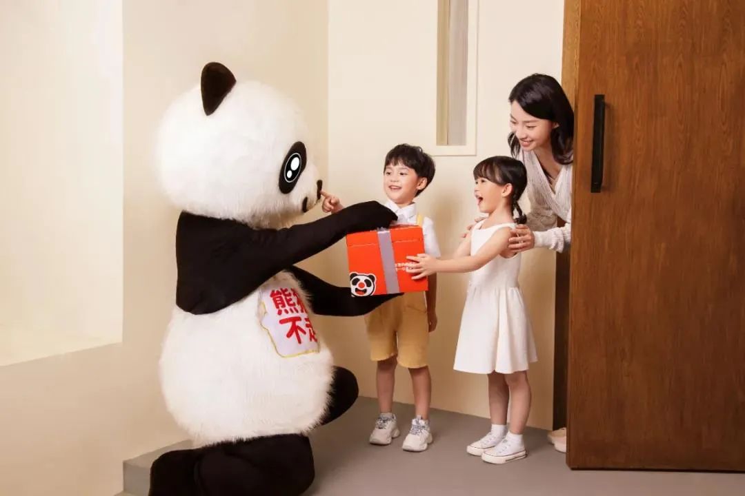 熊猫不走杨振华：我们卖的不是蛋糕而是它背后的情感表达