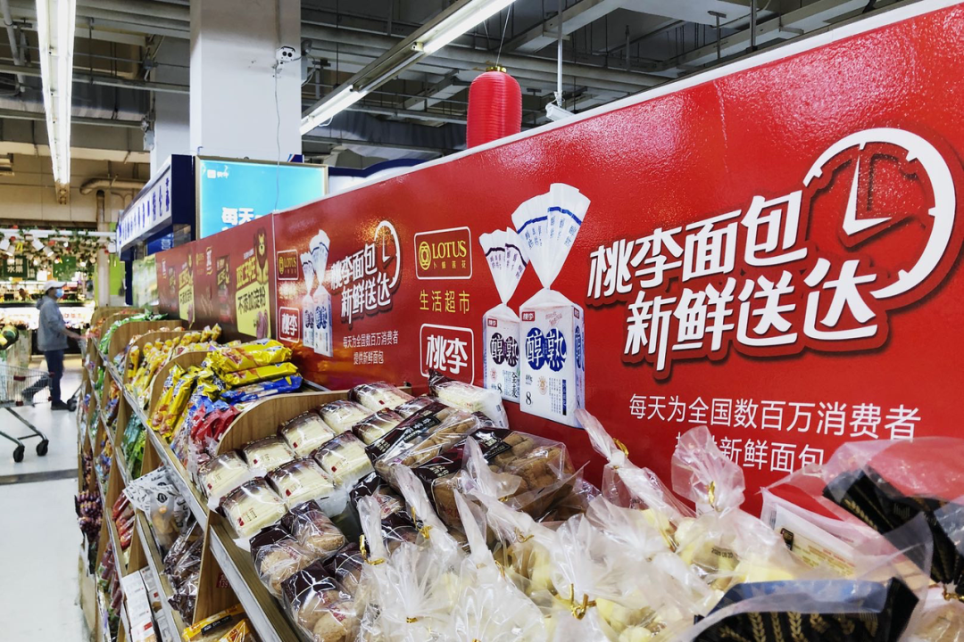 桃李失色，“面包第一股”为什么不香了 ？