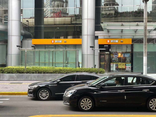 便利蜂悄然布局5座新城，累计门店已超2000家！