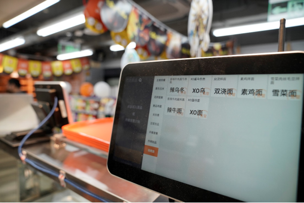 便利蜂悄然布局5座新城，累计门店已超2000家！