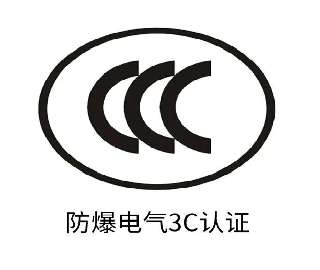 【布勒技术】防爆进行时，布勒在行动