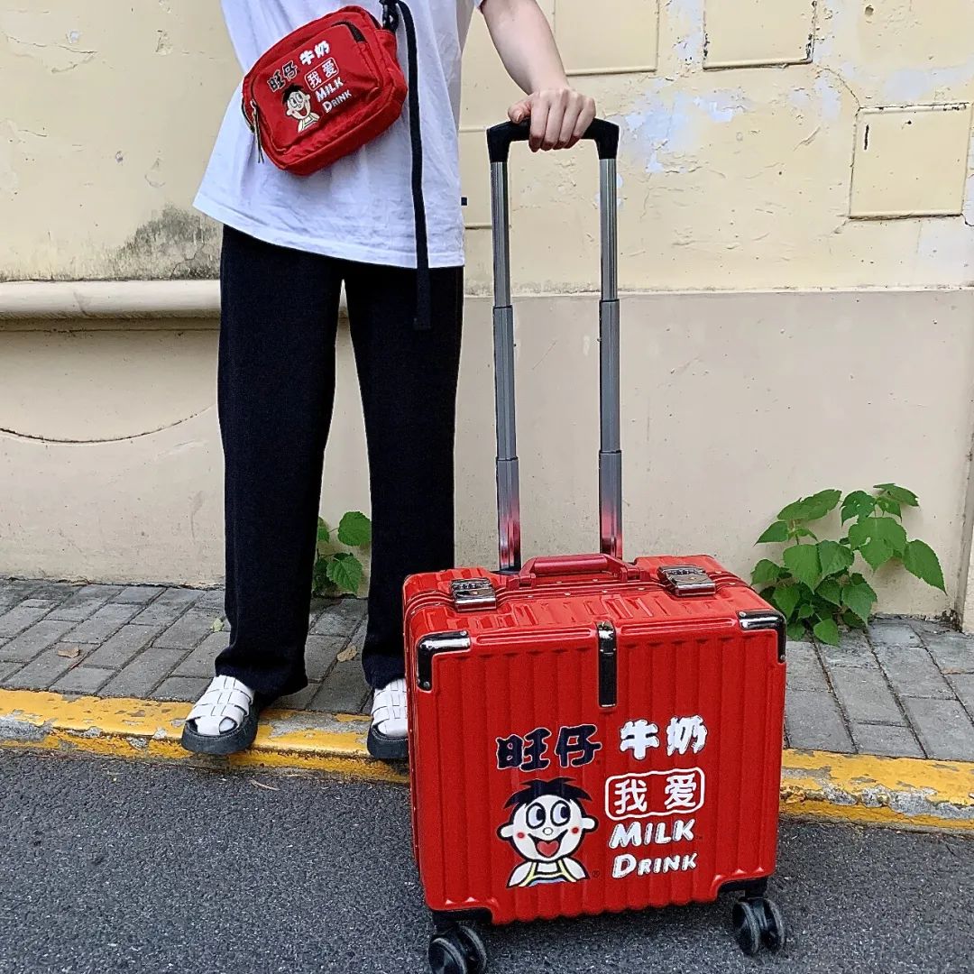 带着【旺仔行李箱】一起去旅行吧!