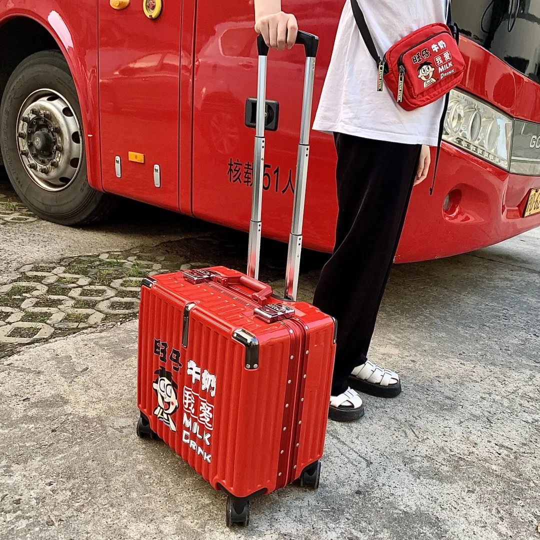 带着【旺仔行李箱】一起去旅行吧!