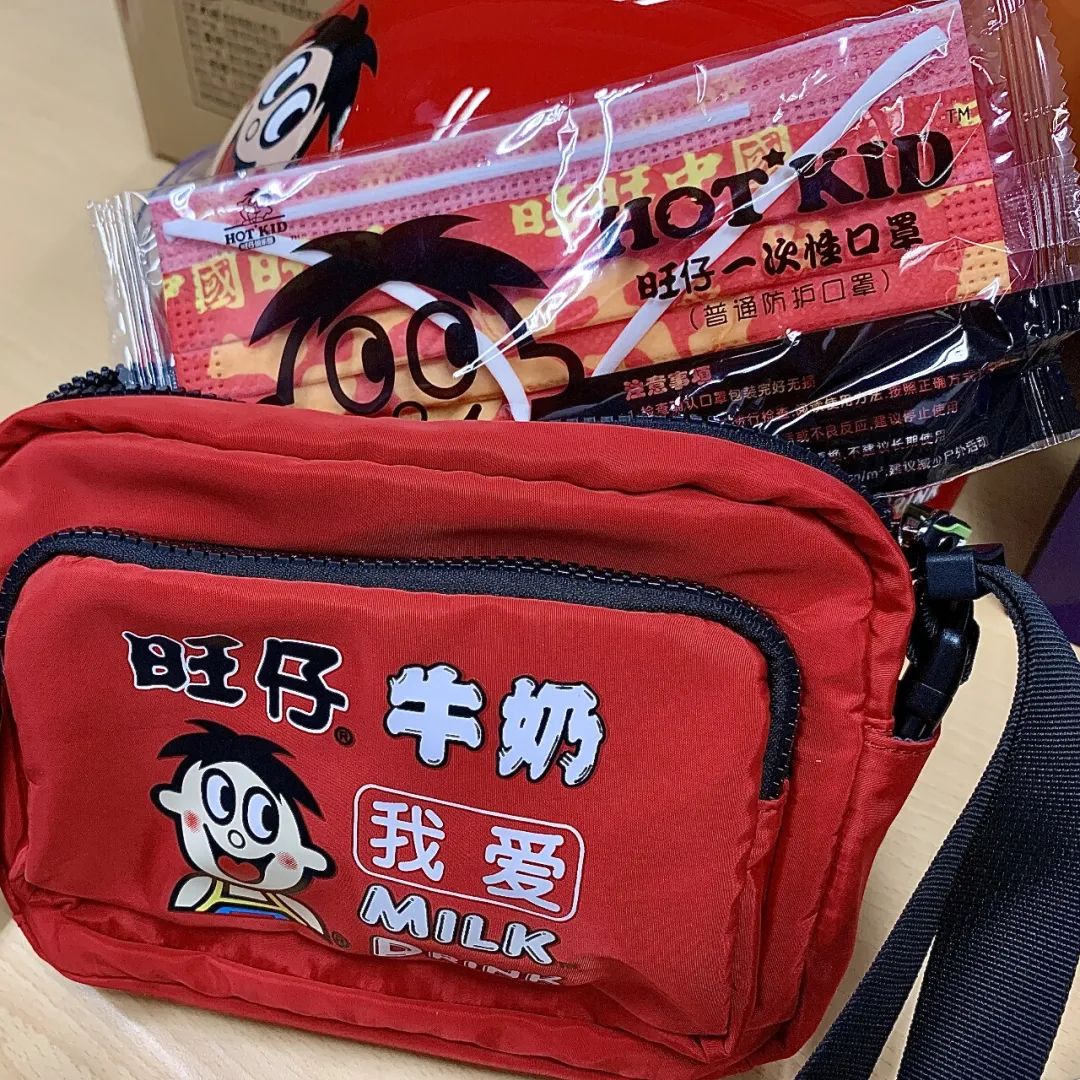 带着【旺仔行李箱】一起去旅行吧!