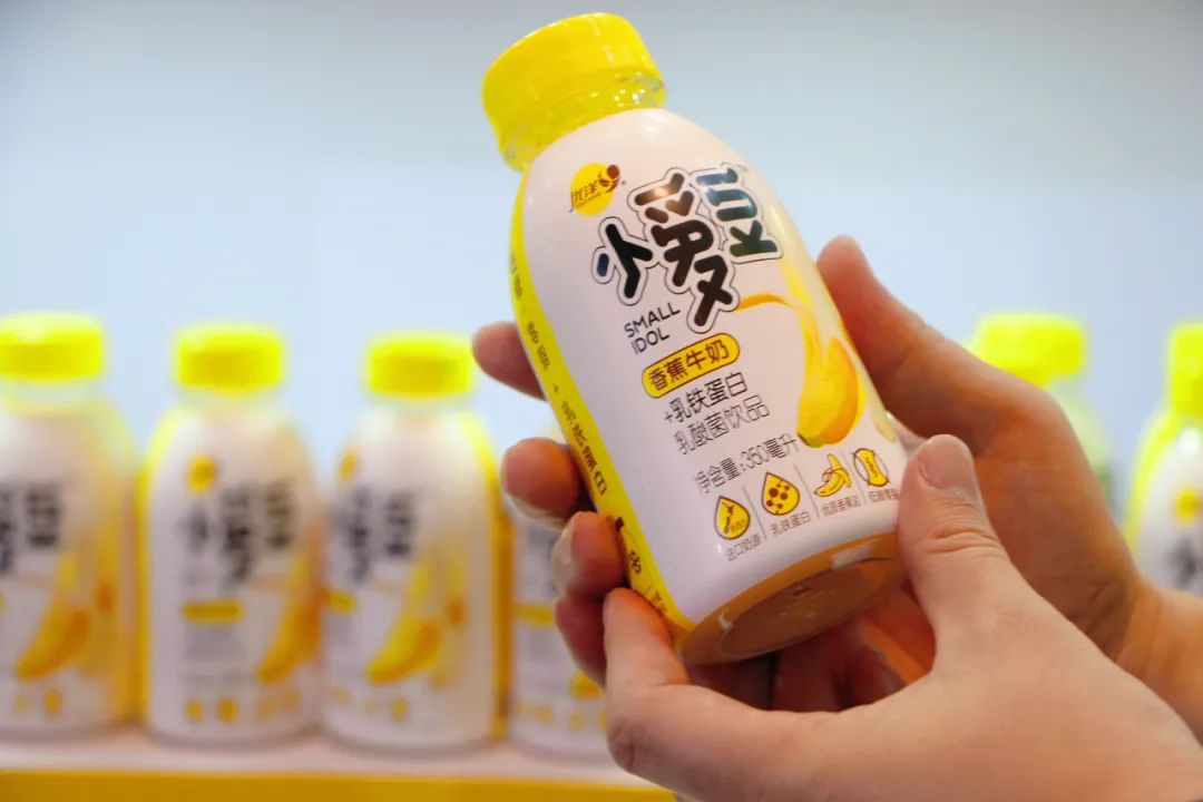 天津秋糖现饮品新风口,优洋“小爱豆”香蕉牛奶强势出圈