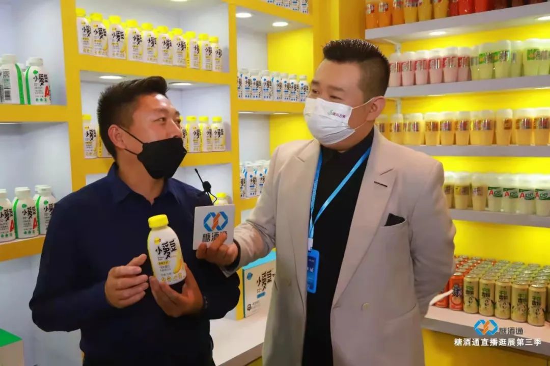 天津秋糖现饮品新风口,优洋“小爱豆”香蕉牛奶强势出圈
