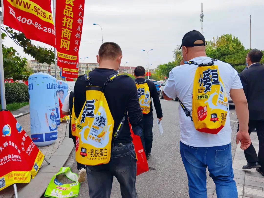 天津秋糖现饮品新风口,优洋“小爱豆”香蕉牛奶强势出圈