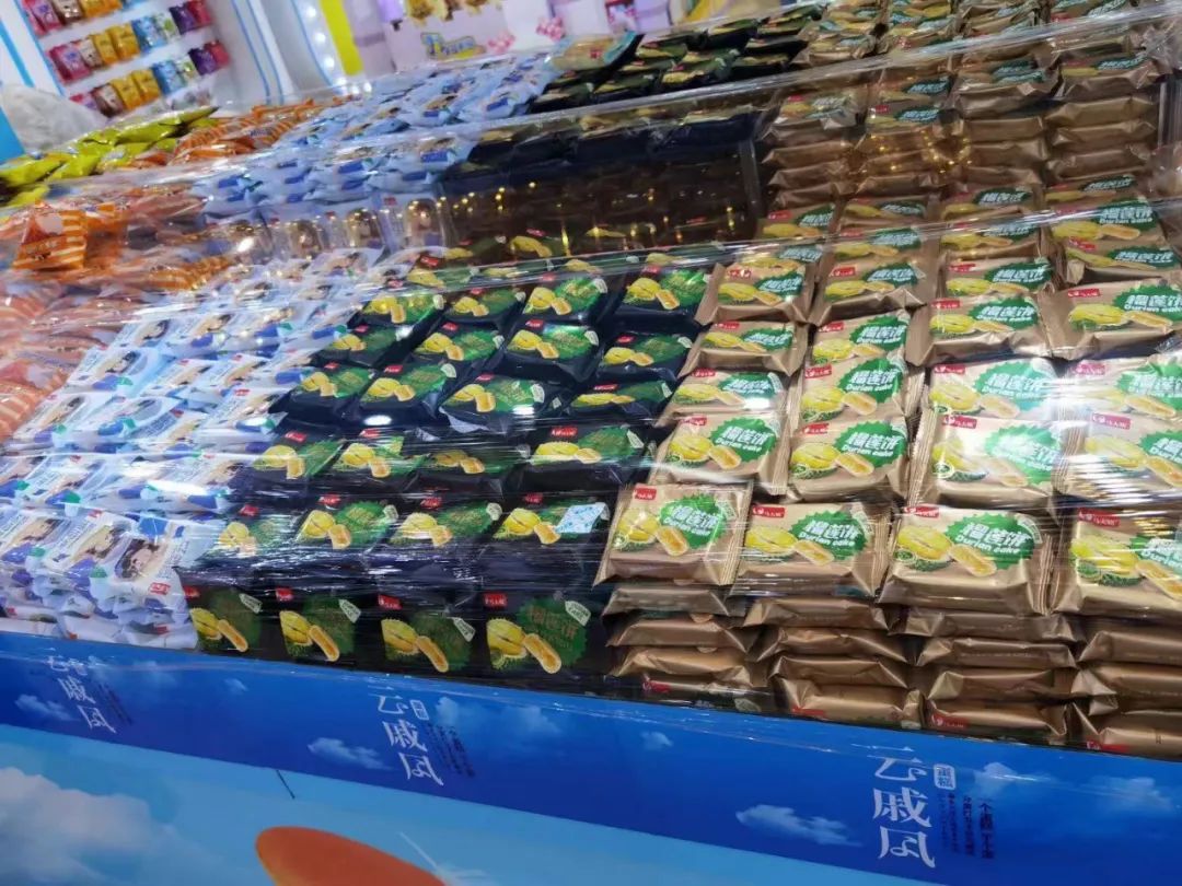 多元新生 马大姐食品星「耀」秋糖