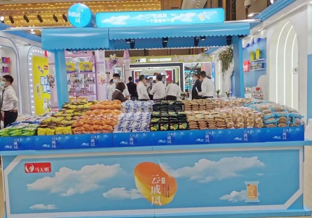 多元新生 马大姐食品星「耀」秋糖