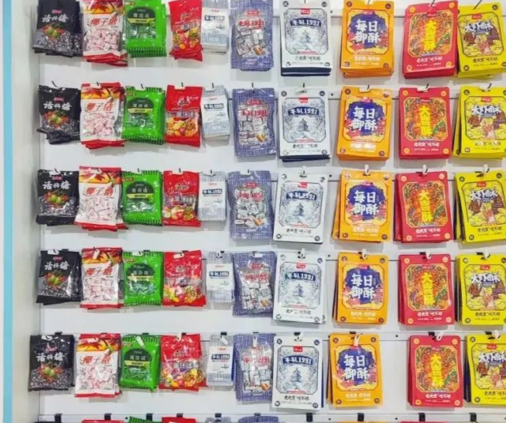 多元新生 马大姐食品星「耀」秋糖