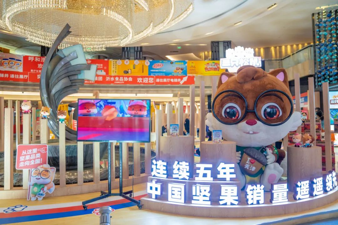 三只松鼠线下分销5年目标100亿，详解章燎原的排兵布阵