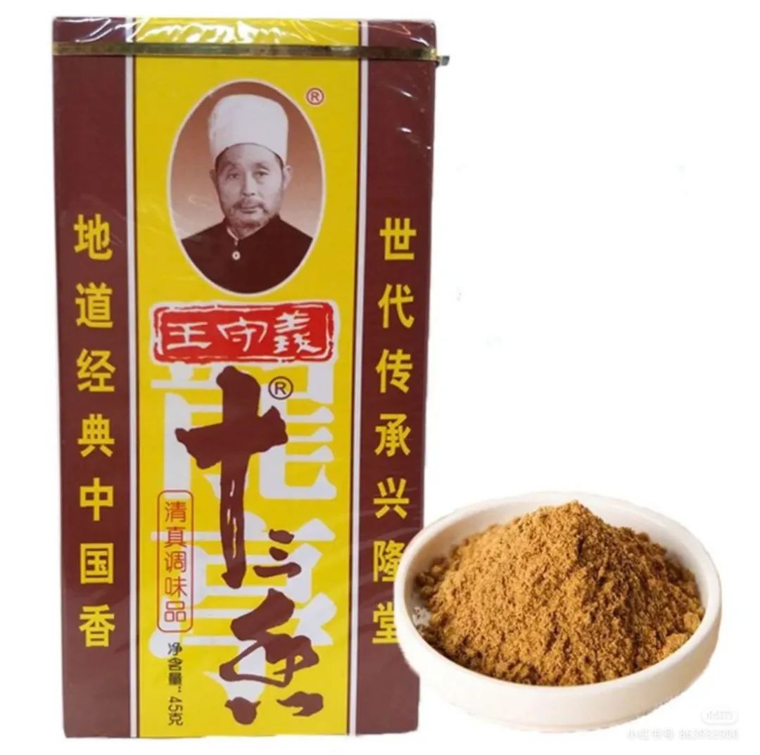 调味品江湖30年简史：这个市场为何涌现千亿市值巨头？