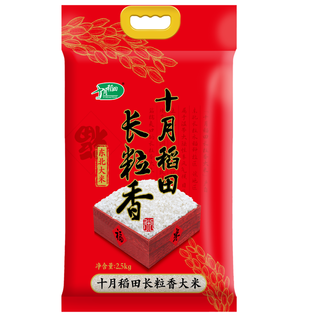 金秋“稻香”飘，这家来自生态东北的食粮品牌干了一件大事！