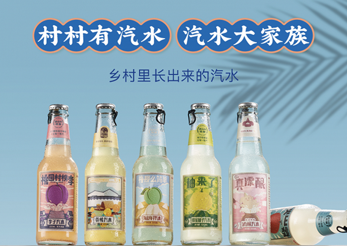 元气森林、洽洽、海天…食企化身投资者，更看好这些赛道！