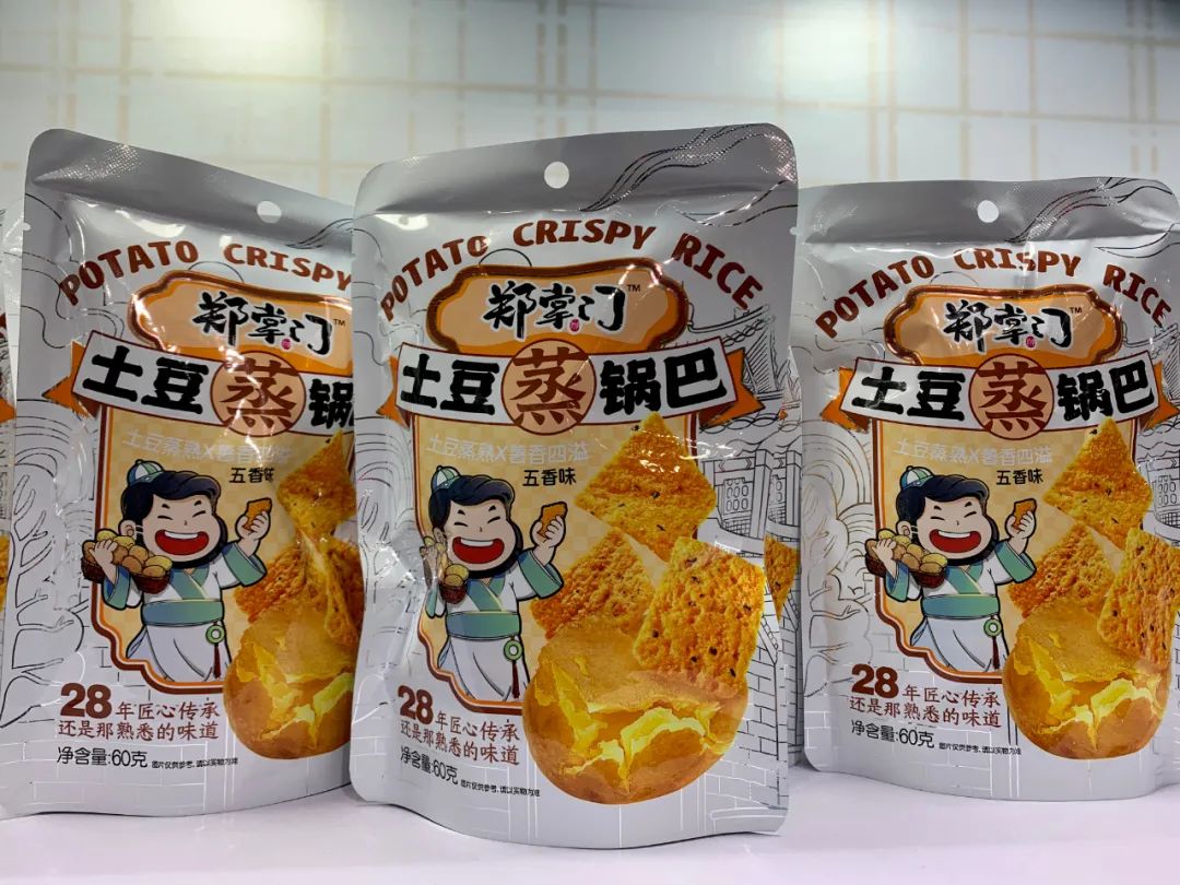 直击秋糖丨锅巴创新花样多、果蔬干高颜值亮相…休闲零食有五大新看点！