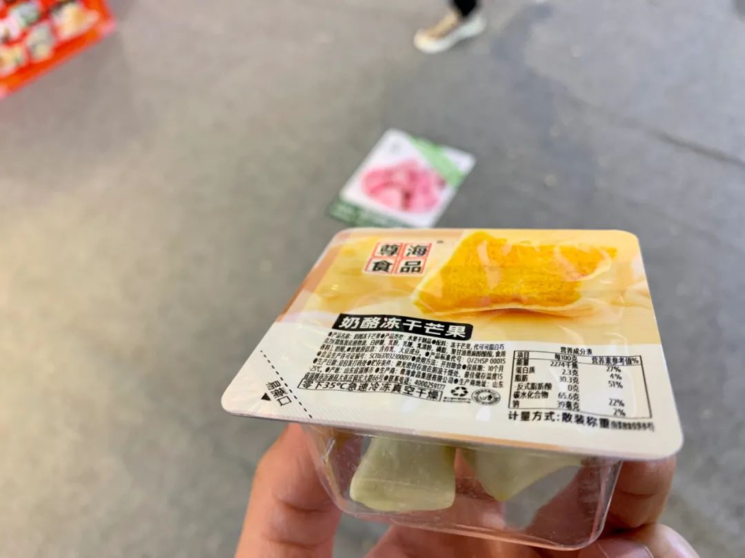 直击秋糖丨锅巴创新花样多、果蔬干高颜值亮相…休闲零食有五大新看点！