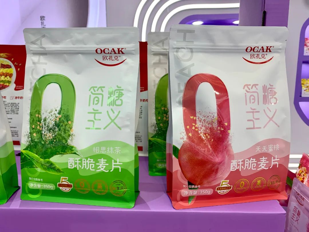 直击秋糖丨锅巴创新花样多、果蔬干高颜值亮相…休闲零食有五大新看点！