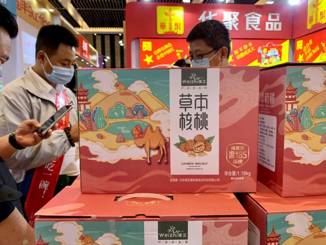 直击秋糖丨锅巴创新花样多、果蔬干高颜值亮相…休闲零食有五大新看点！