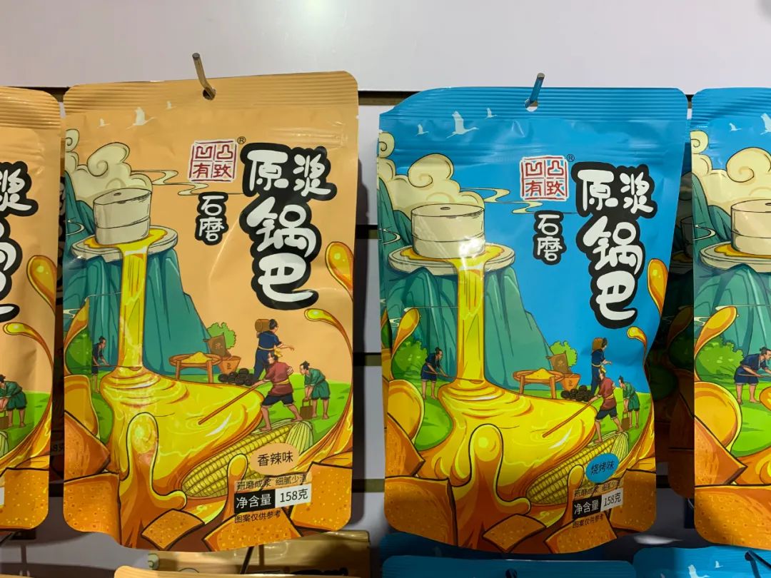 直击秋糖丨锅巴创新花样多、果蔬干高颜值亮相…休闲零食有五大新看点！