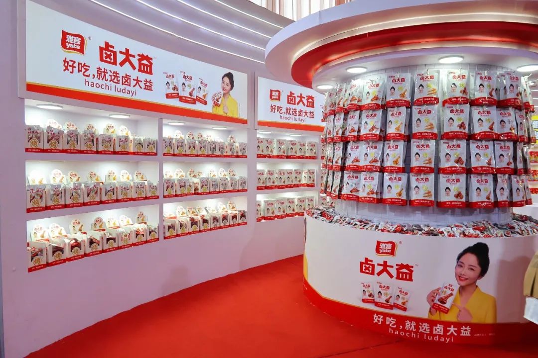 素肉斩获行业大奖、意向客户上千家，雅客秋糖完美收官！