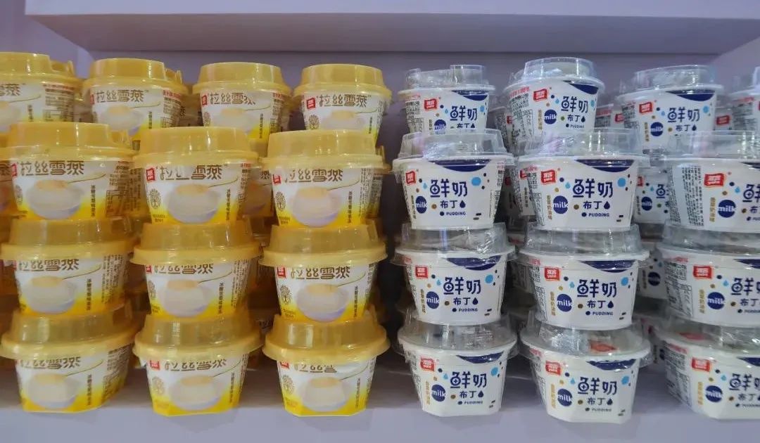 素肉斩获行业大奖、意向客户上千家，雅客秋糖完美收官！