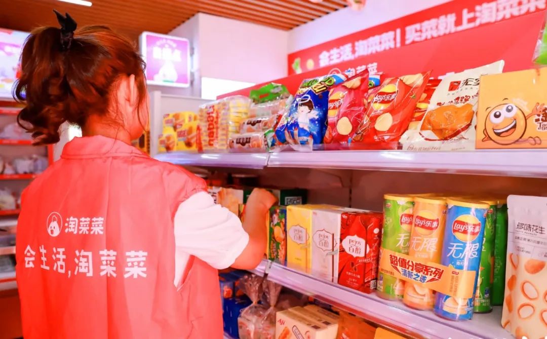 兴盛守塔
