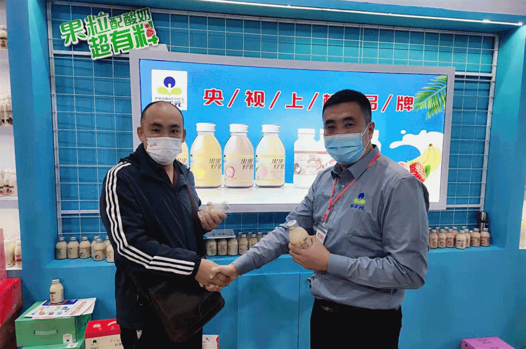 实力霸屏!益正元甜牛奶秋糖赢得大满贯!