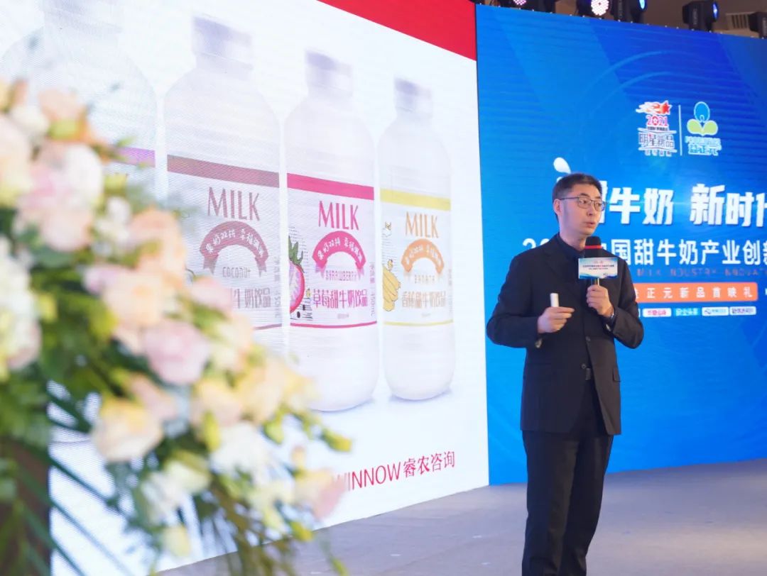 实力霸屏!益正元甜牛奶秋糖赢得大满贯!