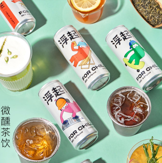 RIO再迎新对手，百威两款低度酒饮也打“微醺”概念