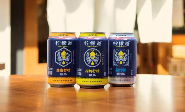 RIO再迎新对手，百威两款低度酒饮也打“微醺”概念
