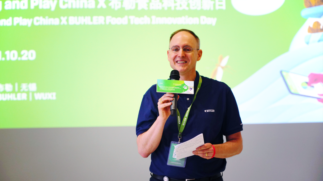 百年布勒与初创企业共话创新 – Plug and Play & 布勒食品科技创新日圆满收官