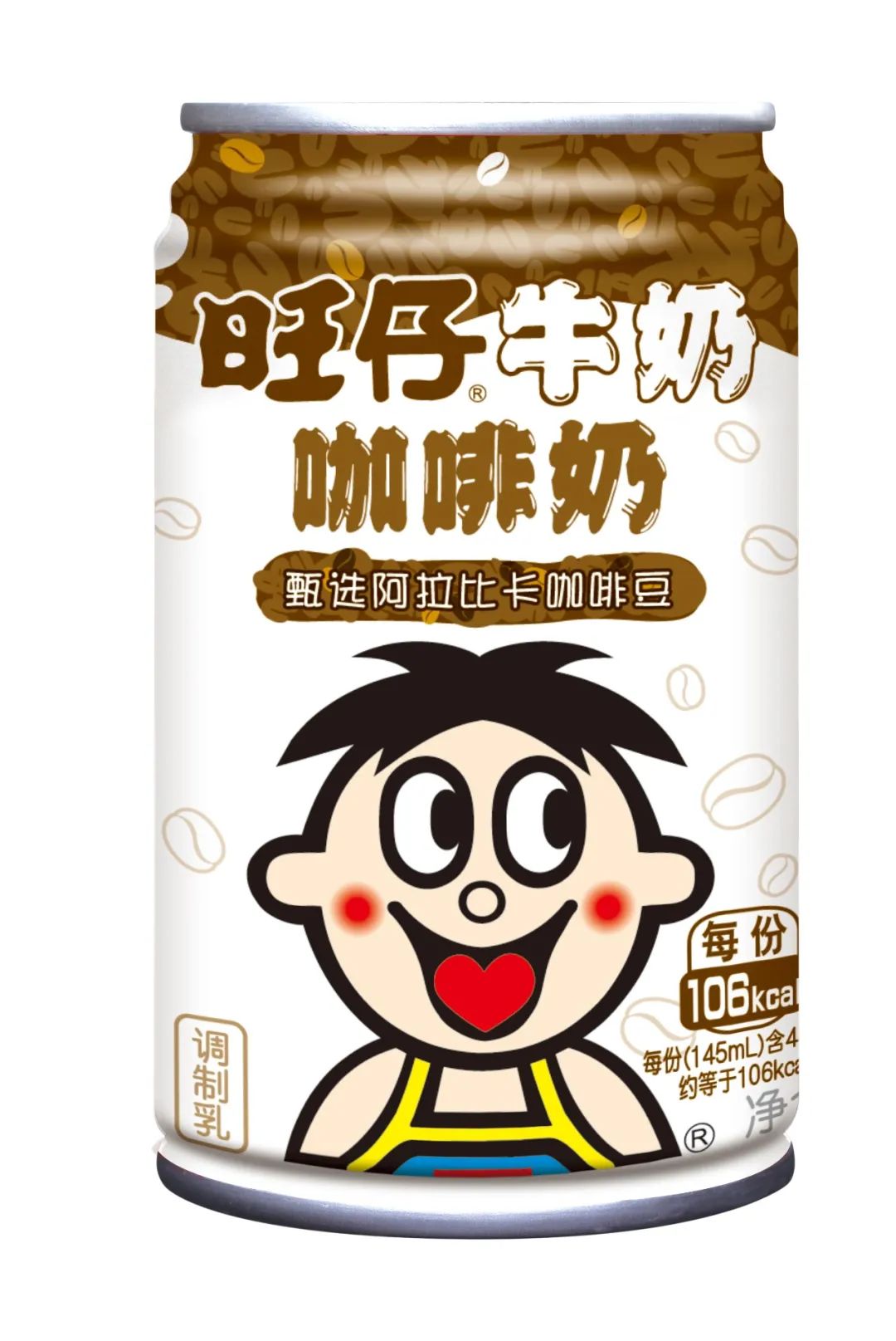 旺仔牛奶咖啡奶加入铁罐家族!