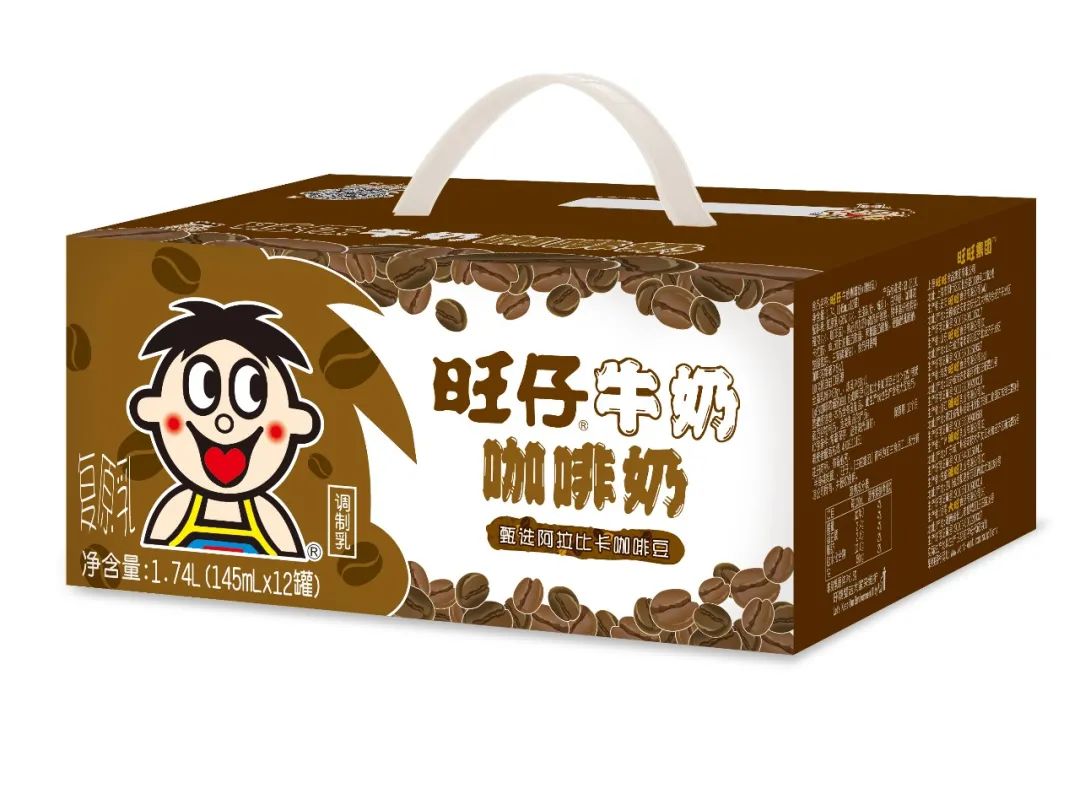 旺仔牛奶咖啡奶加入铁罐家族!
