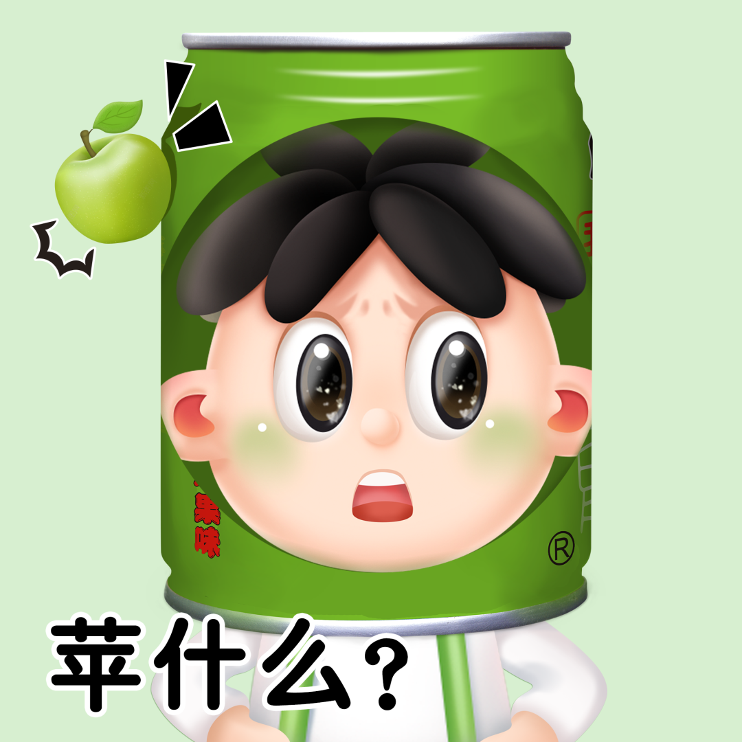 旺仔牛奶咖啡奶加入铁罐家族!