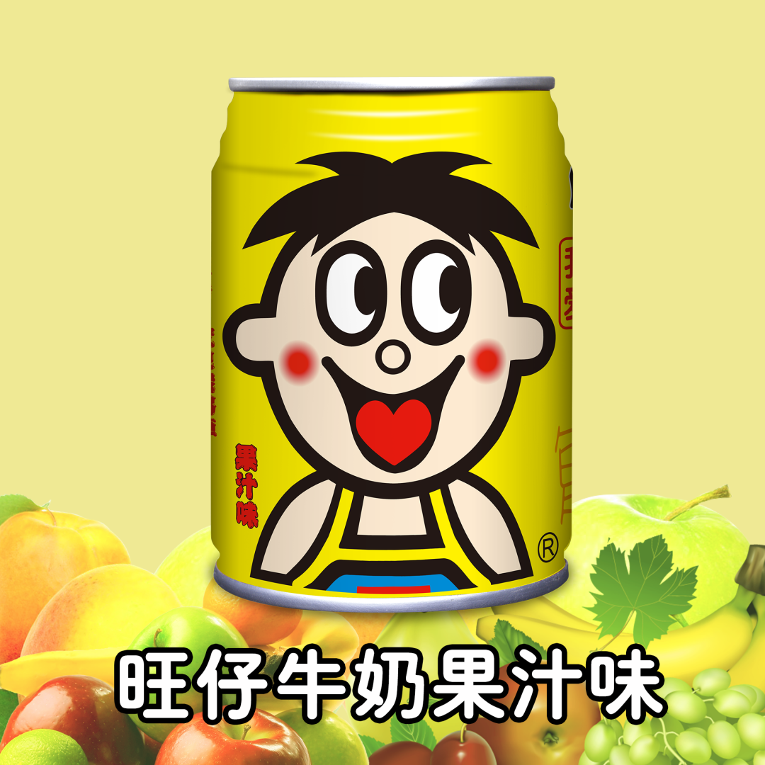 旺仔牛奶咖啡奶加入铁罐家族!