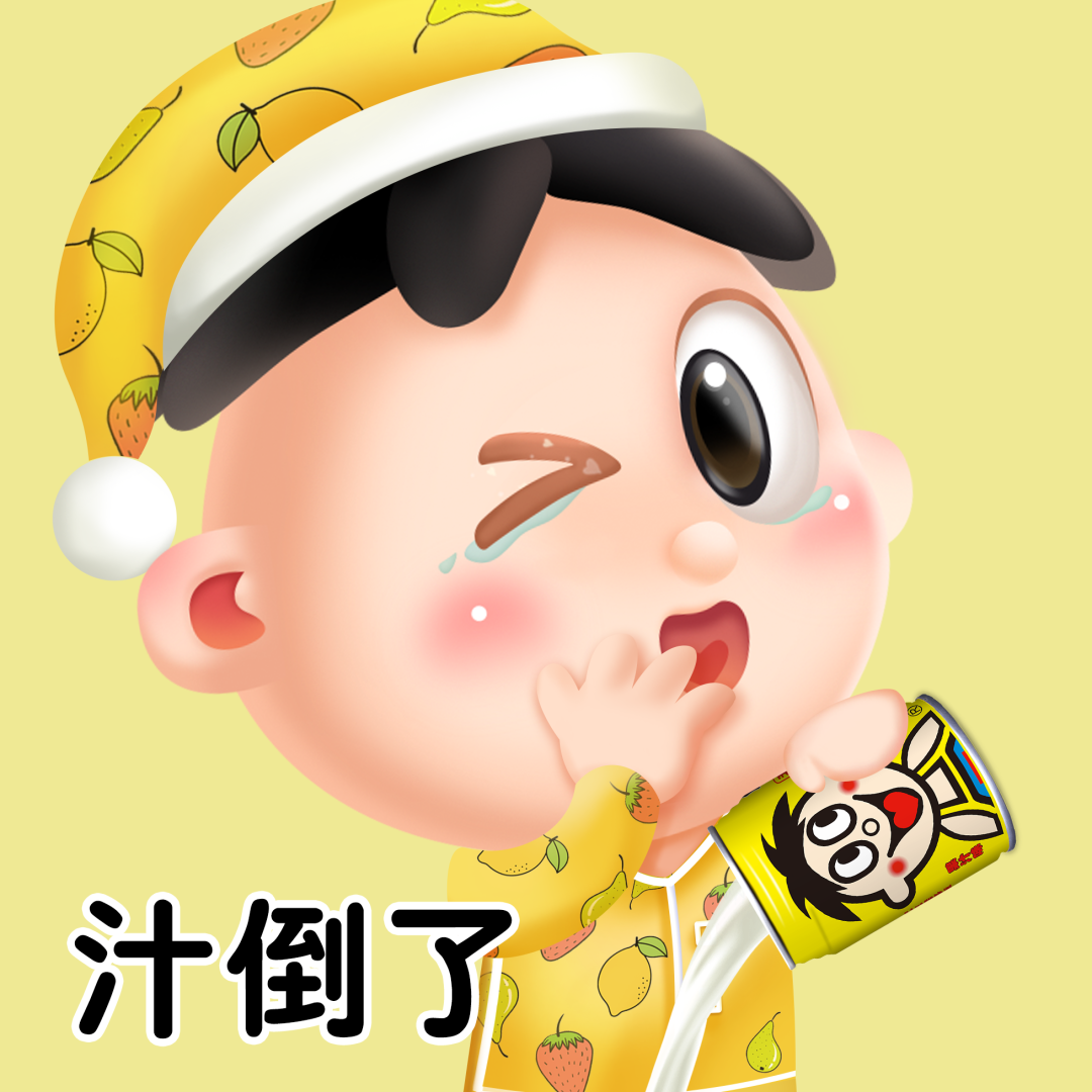 旺仔牛奶咖啡奶加入铁罐家族!