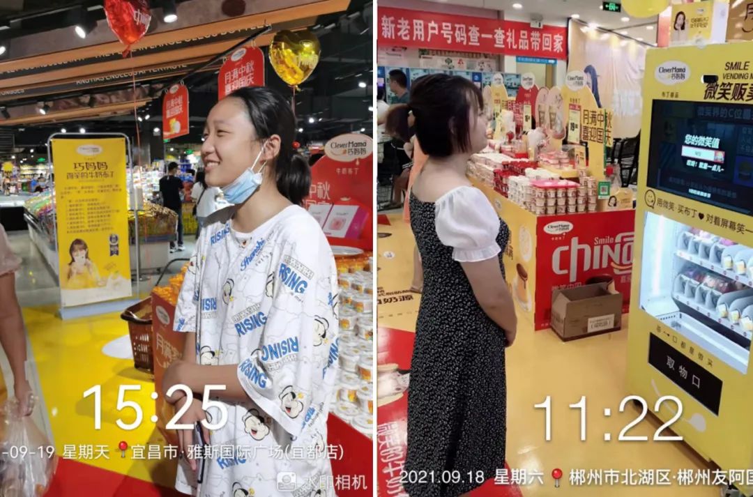 “卖笑”也能这么火，看看这家企业做对了什么？