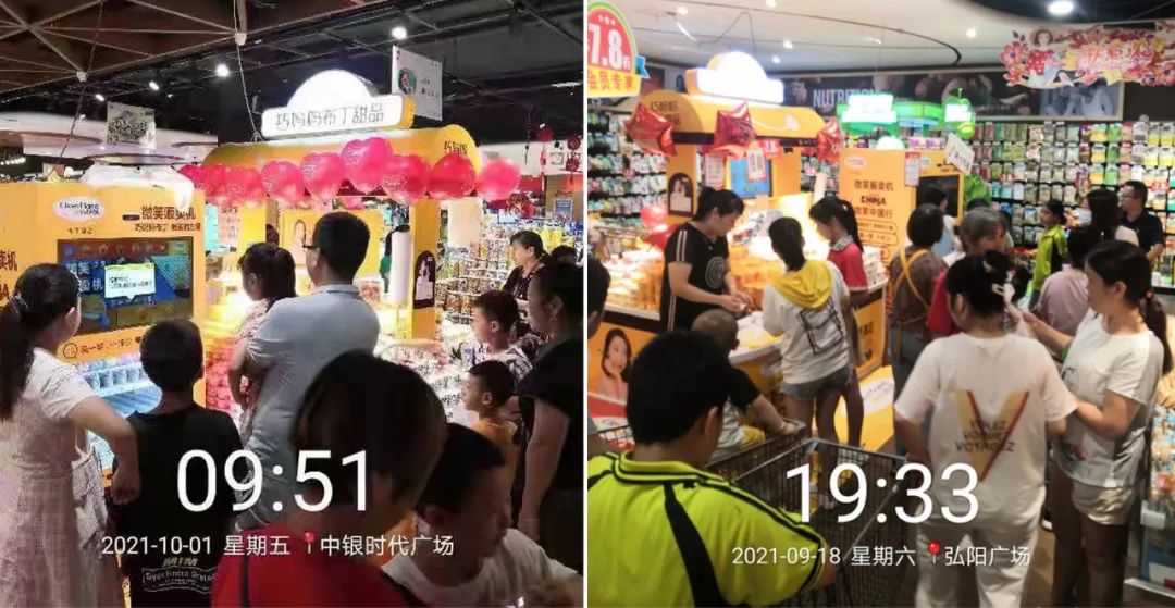 “卖笑”也能这么火，看看这家企业做对了什么？