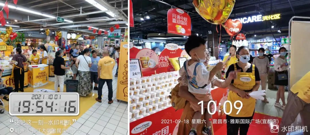 “卖笑”也能这么火，看看这家企业做对了什么？