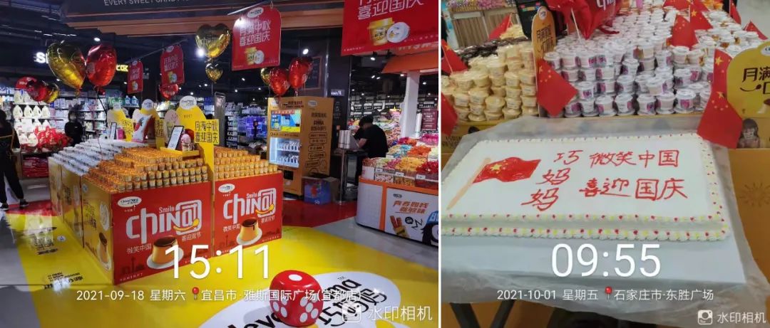“卖笑”也能这么火，看看这家企业做对了什么？