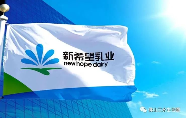 三得利暖饮系列焕新上市,山东澳进饮品确认参展万商大会