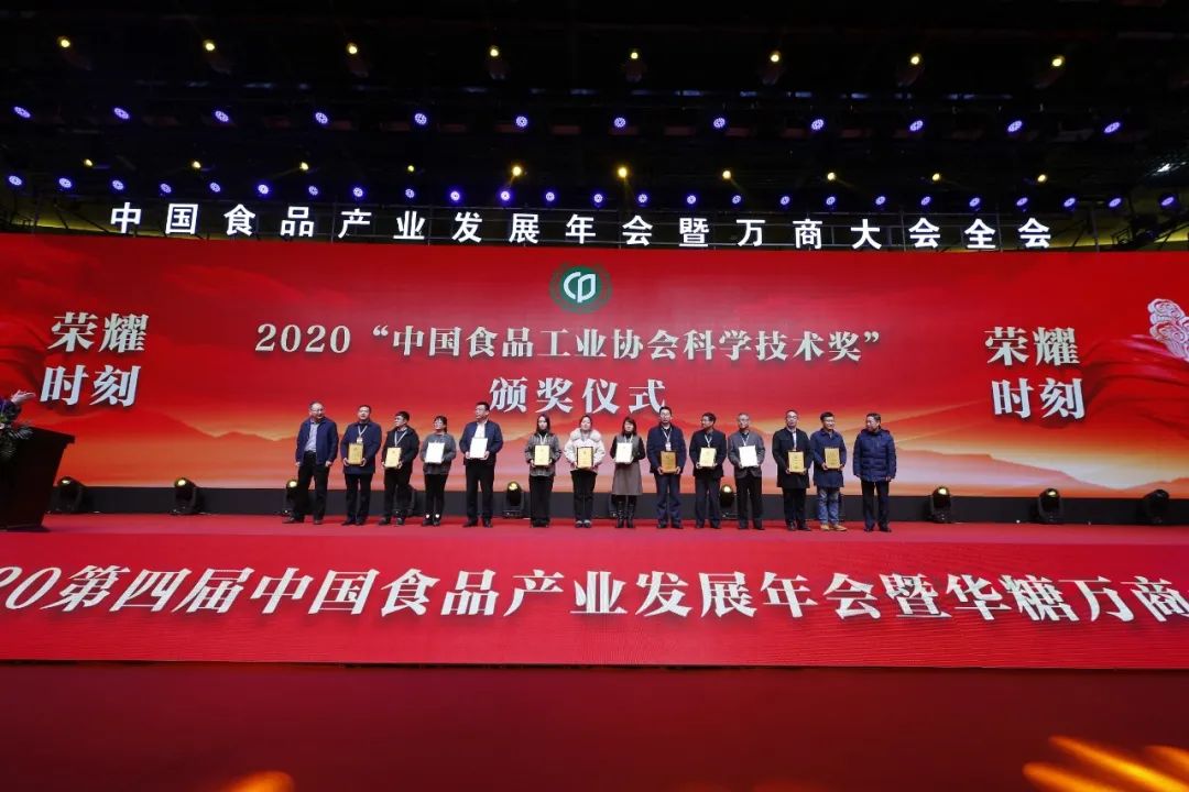 连续五届参展大会，徽记为川渝食品全国化发展树立了榜样！