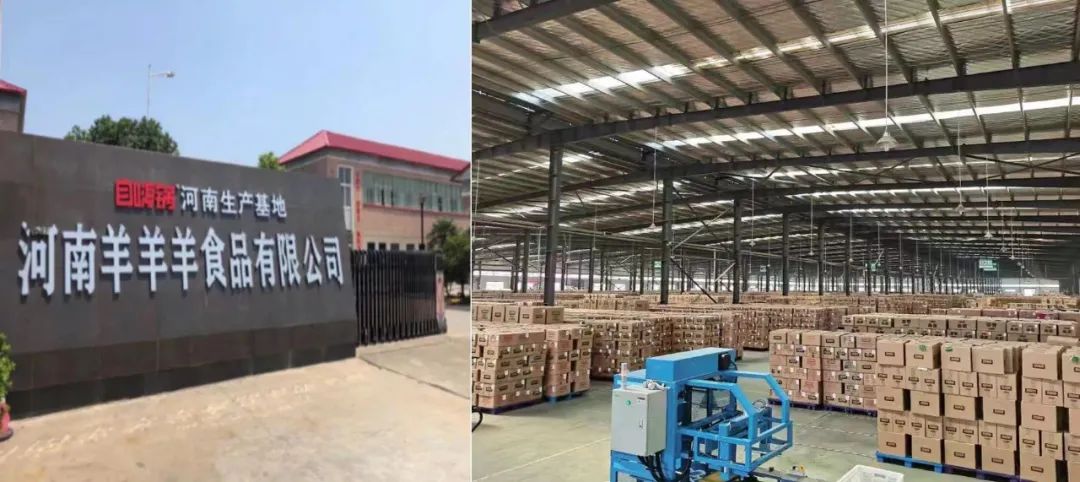 成立4年的自嗨锅，正在成为“中国食品界的宝洁”