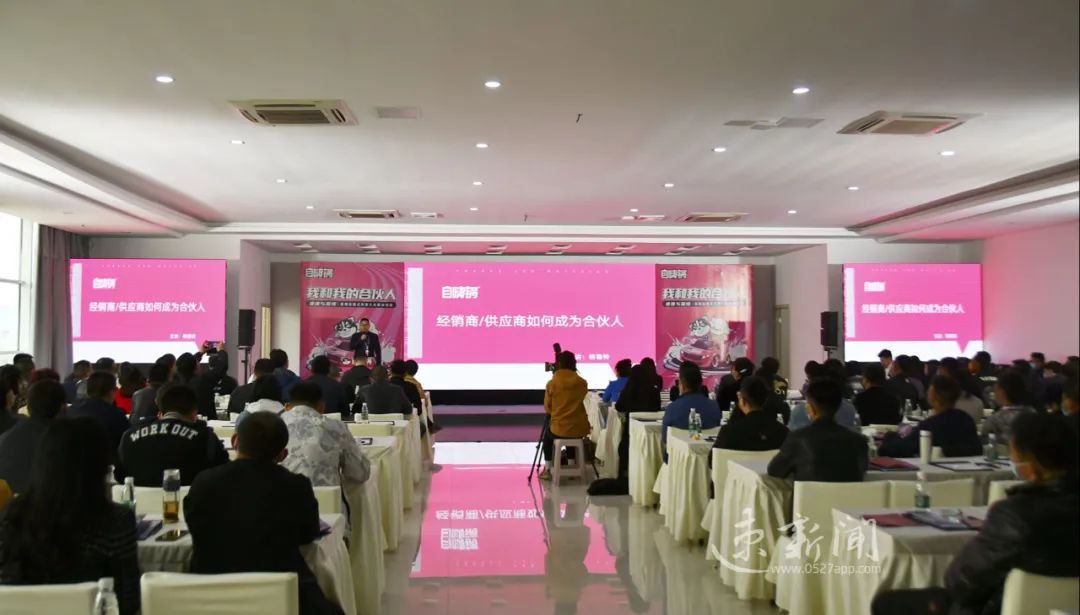 成立4年的自嗨锅，正在成为“中国食品界的宝洁”