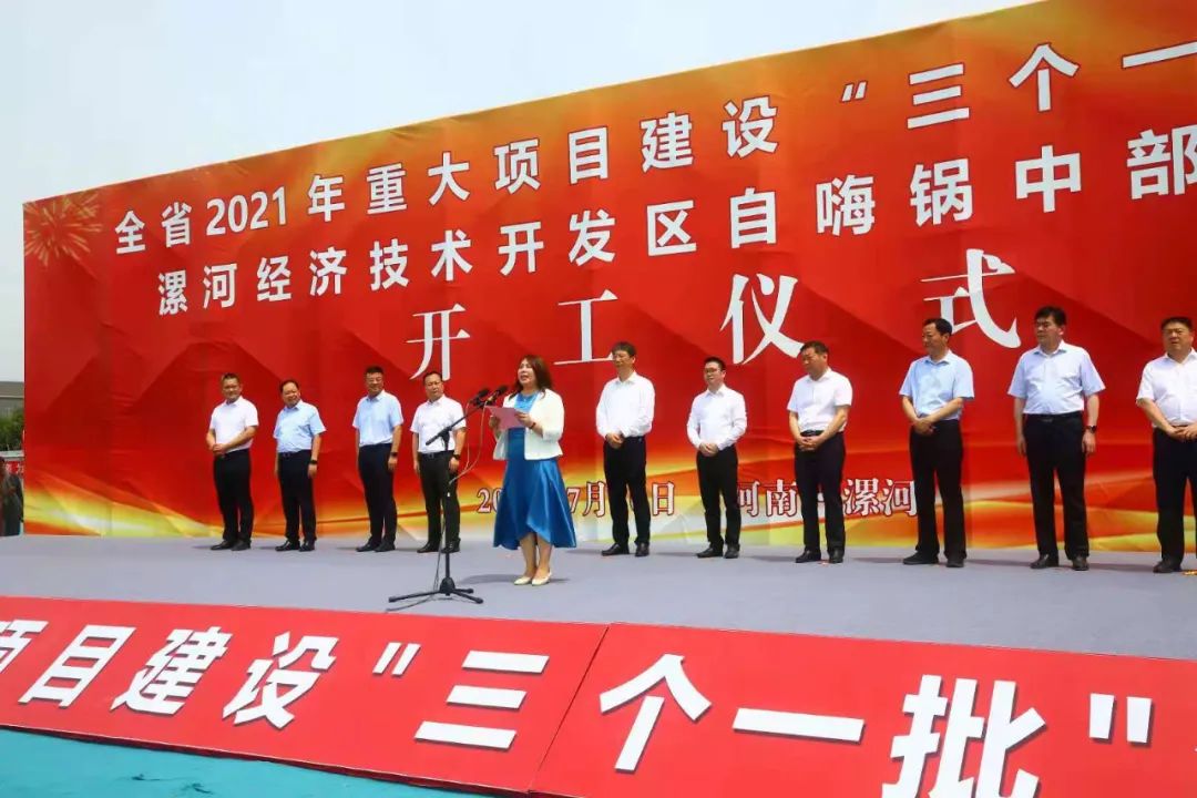 成立4年的自嗨锅，正在成为“中国食品界的宝洁”