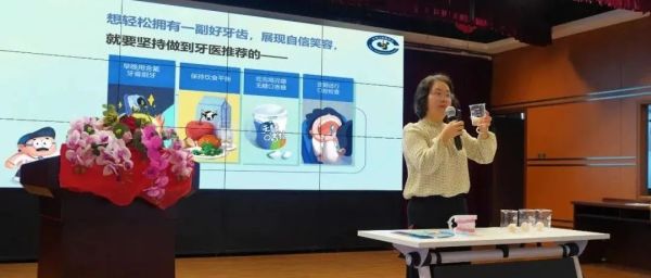 20年深耕口腔健康教育科普，益达口腔健康计划的动力是什么？