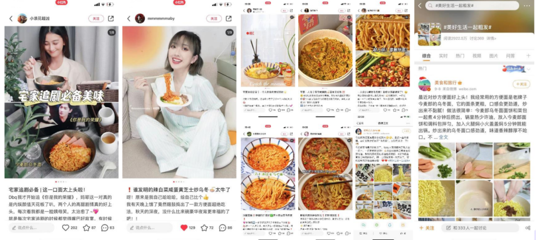 新消费时代，谁能抓住Z世代，谁就能成为下一个王者！